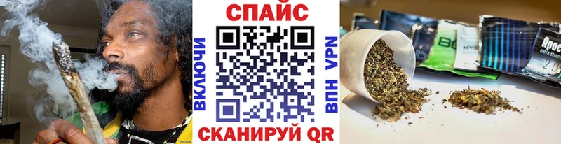 БУТИРАТ бутандиол  Геленджик 