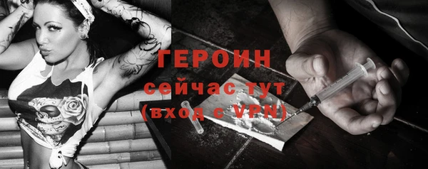 apvp Верхнеуральск