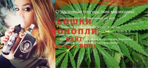 метамфетамин Богданович