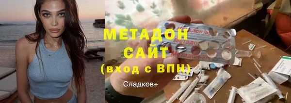 кокаин VHQ Верхний Тагил