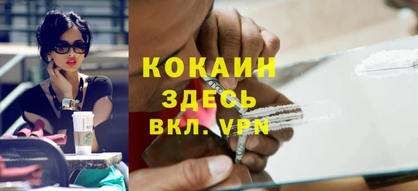 apvp Верхнеуральск