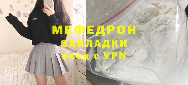 apvp Верхнеуральск