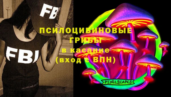 амфетамин Верея