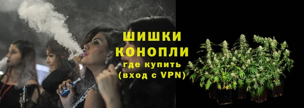 мефедрон Кинешма