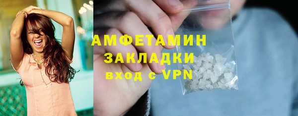 apvp Верхнеуральск