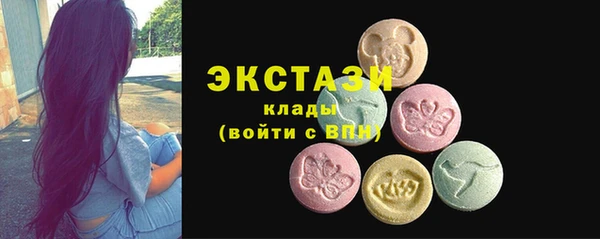 метамфетамин Богданович