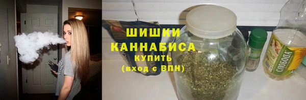 мет Богородицк