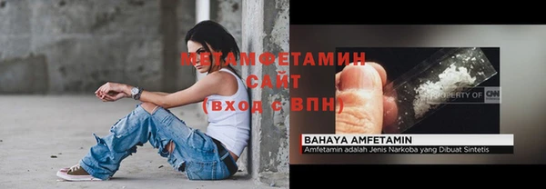 кокаин VHQ Верхний Тагил