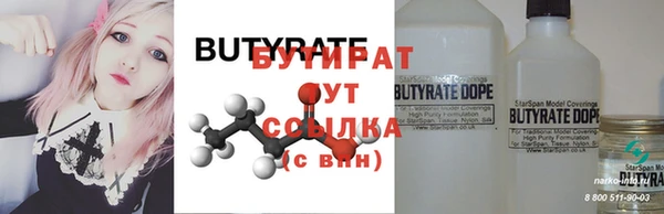 apvp Верхнеуральск