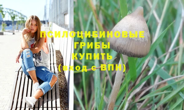 кокаин VHQ Верхний Тагил