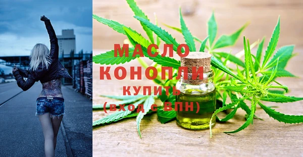 apvp Верхнеуральск