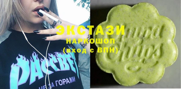 мет Каменка