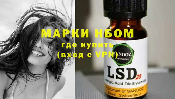 кокаин VHQ Верхний Тагил