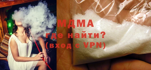 амфетамин Верея