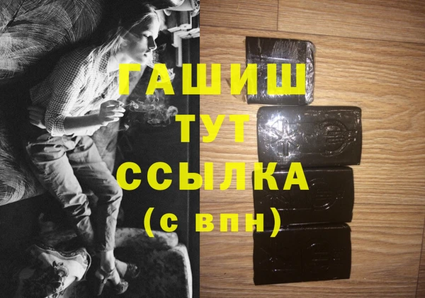 кокаин VHQ Верхний Тагил